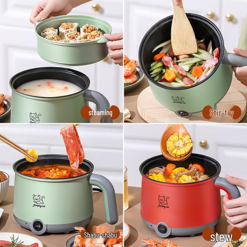 San Jiaolong Mini Multifunctional Non-Stick Pot with Steamer