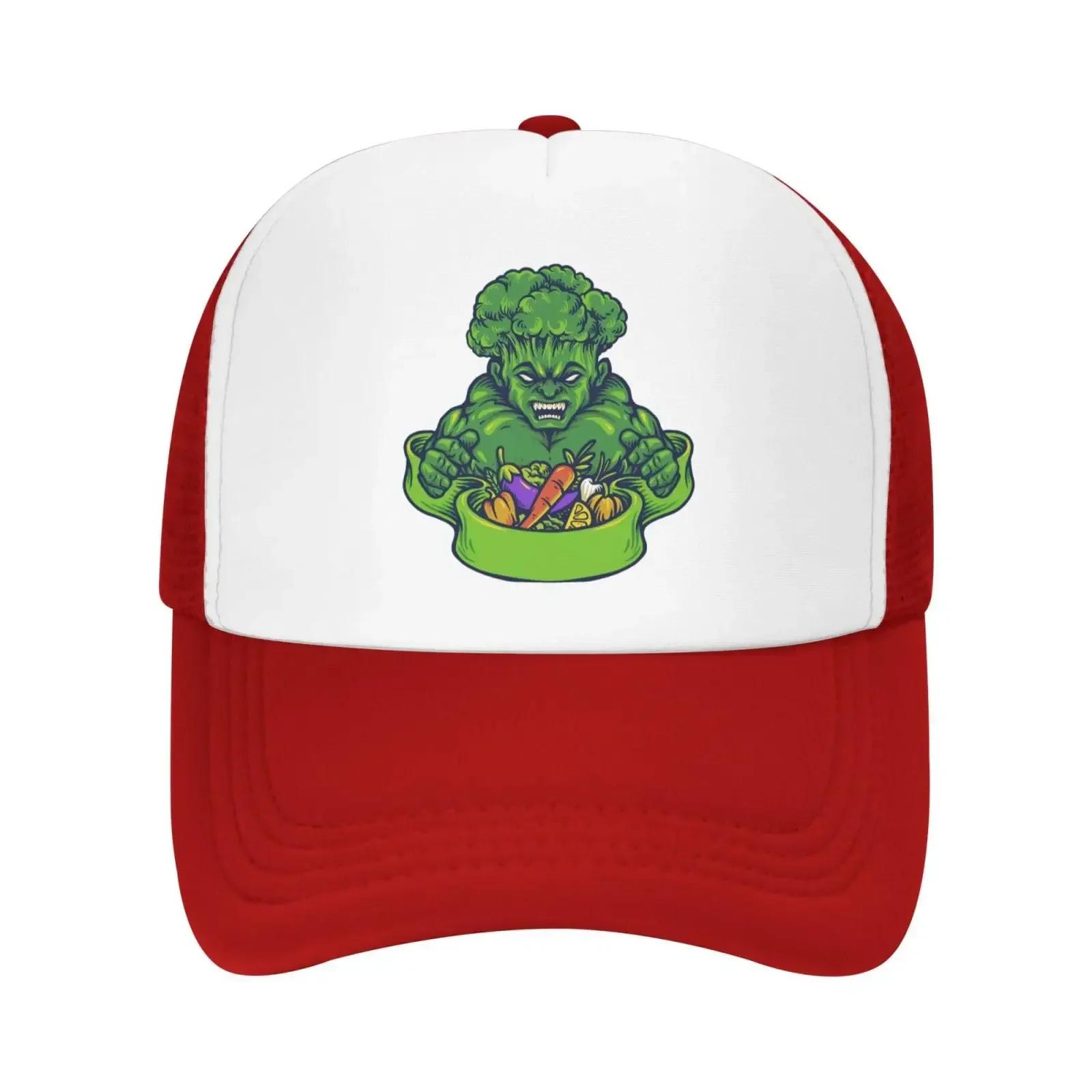 Broccoli Strong Vegetarian Mesh Trucker Cap Breathable Dad Baseball Hat for Unisex Women One Size