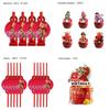Make Your Child's Birthday Party Extra Special With Turning Red Themed Decorations