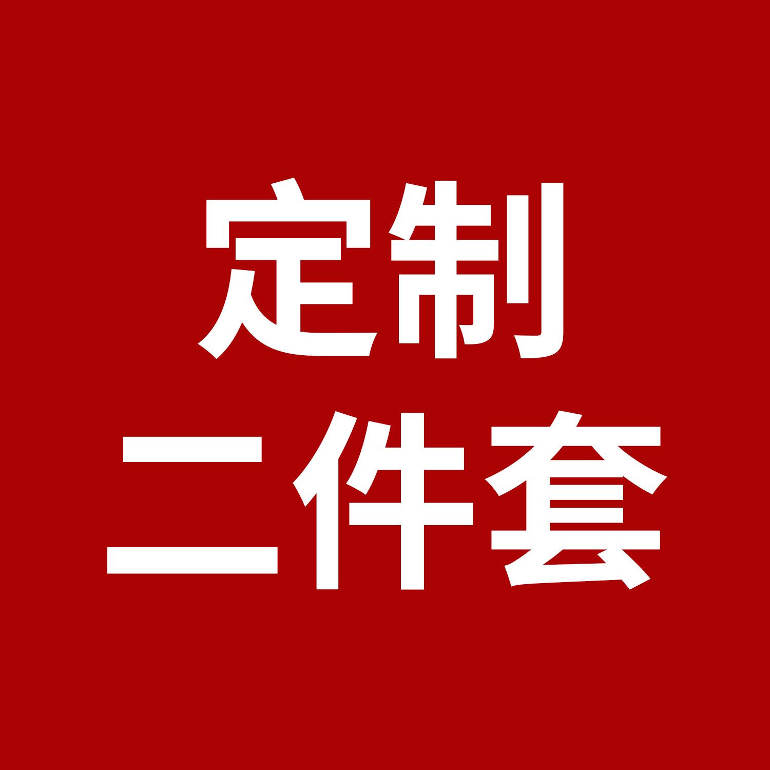 

Winter Knitted Hat, Gloves Winter Women s Outdoor Riding Double Layer Thickened Warm Hat Scarf Three-piece Cross