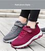 Comfortable Non-Slip Elderly Walking Shoes - Lightweight Spring & Autumn Sneakers