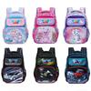 Kids School Backpack Grades 1-2 With 3D Racing Car Animal Prints Nylon Lining Breathable Air-Pad Straps Unisex Design