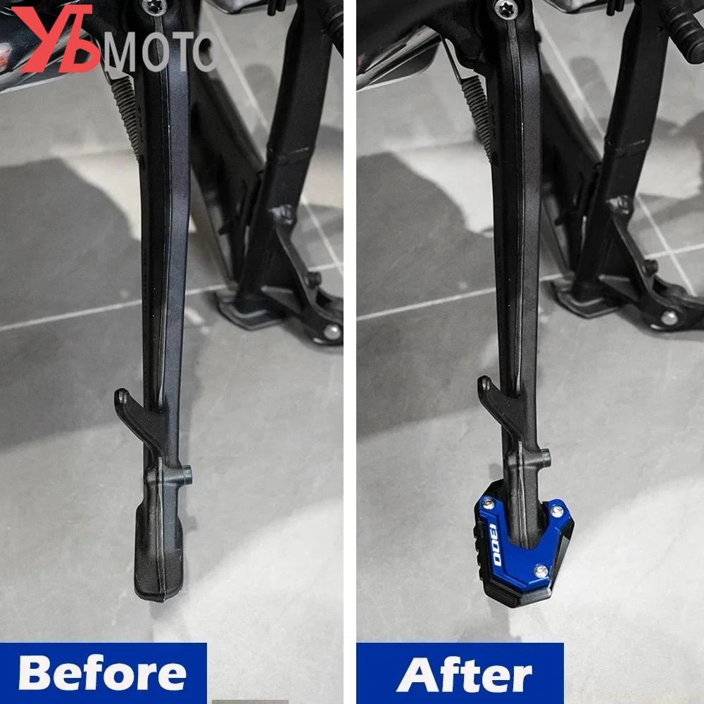 Qznrv2 For BMW R1300GS R 1300 GS GS1300 ADVENTURE ADV Option 719 GSA Motorcycle Foot Side Stand Kickstand Enlarger Auxiliary Foot Pedal