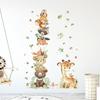 2PCS Cartoon Cute Cute Animals Sitting On The Wall Stickers for Kids Room Kindergarten Bedroom Home Decoration Wall Decor