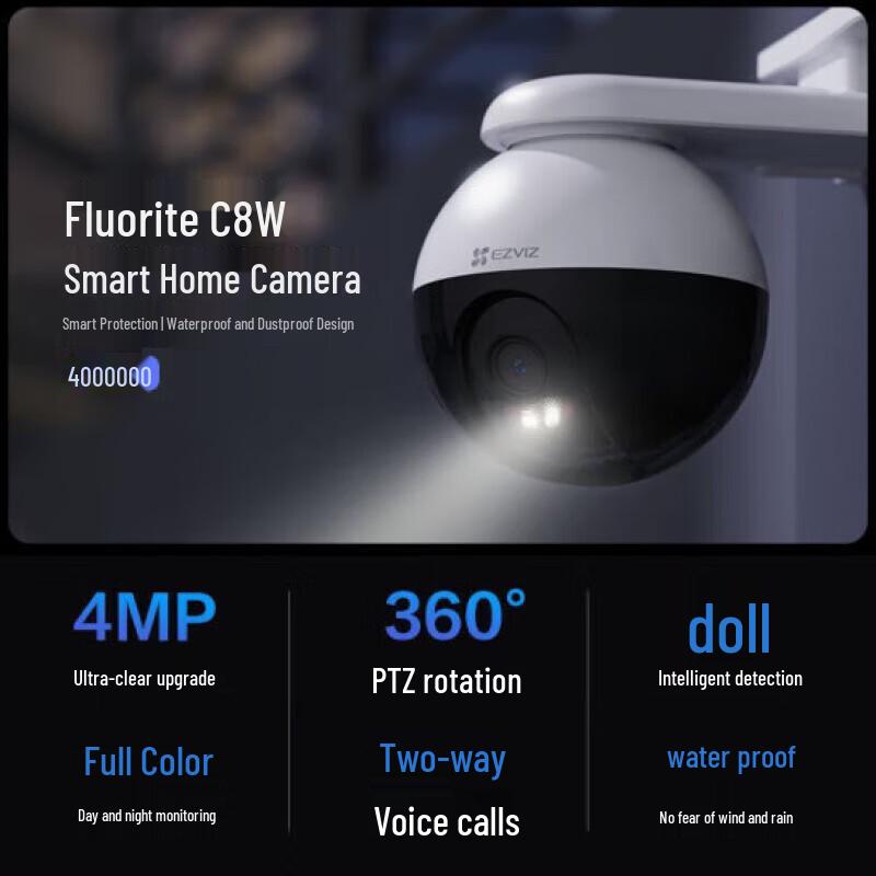 EZVIZ C8W Smart Utomhus Wi-Fi-kamera (CN-version)