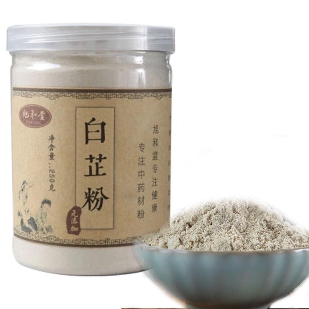 Organic Angelica Root Tea 100g Pure Herbal Detox Wellness Drink 01