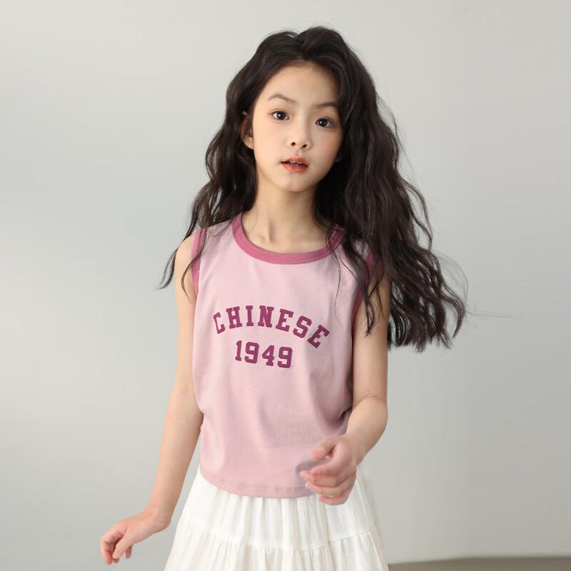 LUSON Летняя майка-жилет без рукавов для девочек 160