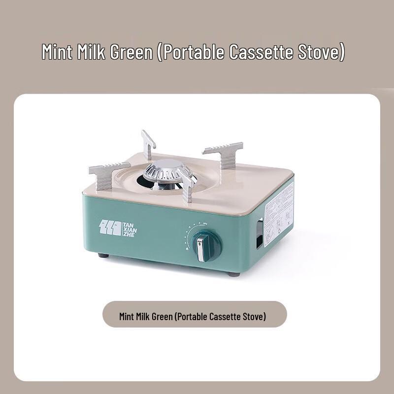 Portable Butane Camping Stove Standard