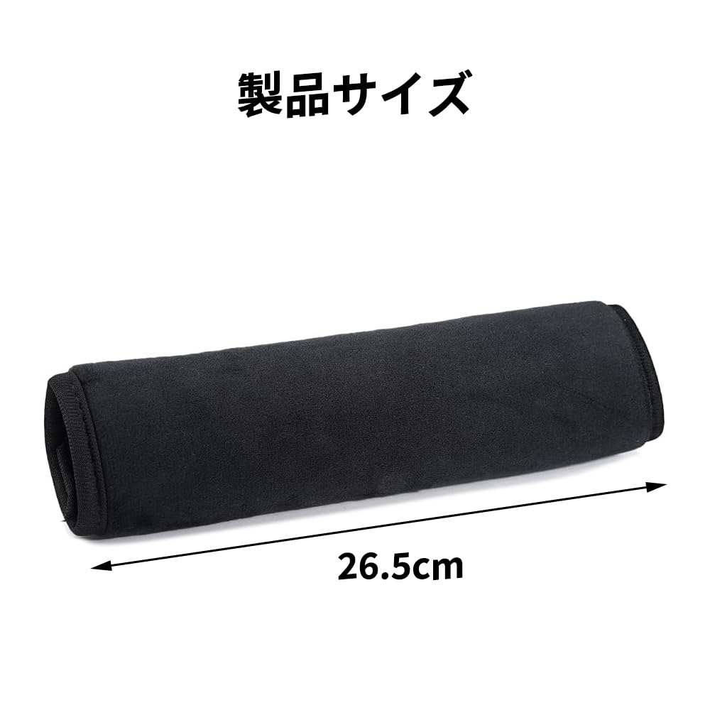 SANJAOYEE Seat Belt Cover Set of 2 Black Seat Belt Stopper Car Accessories Easy