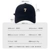 Embroidery Digital Polished Baseball Cap Female Versatile Face Small Soft Top Cap Trendy Man