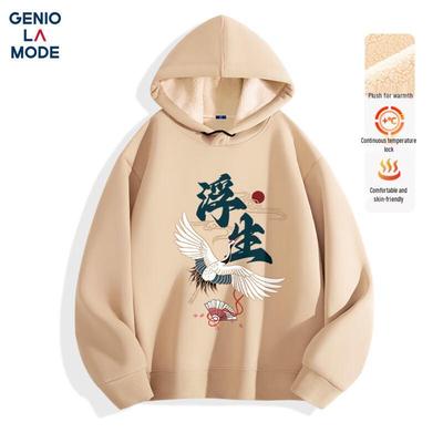 Roupa quente – Camisolas e malha