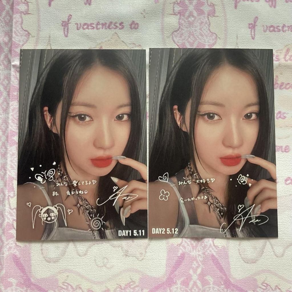 [USED] 5/12/11 2 B Prize BABYMONSTER Asa Fan Meeting Postcards