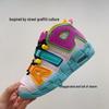 Putian Kids' High-Version NK Air Cushion Leather Basketball Shoes for Boys & Girls
