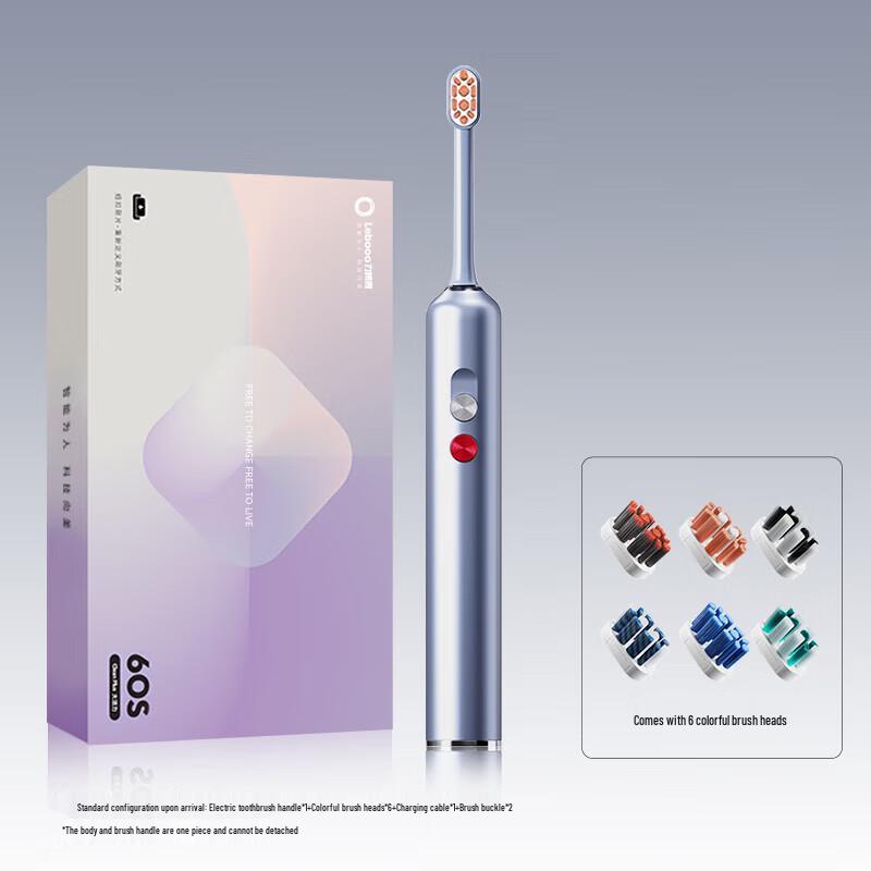 Lebooo Smart Sonic Electric Toothbrush