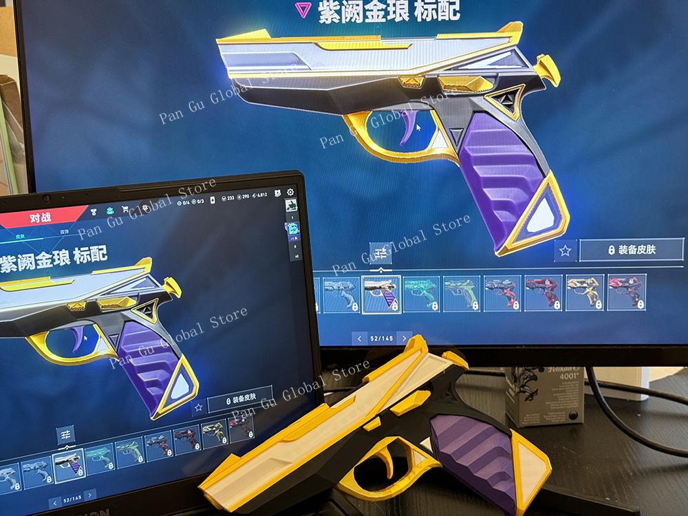 25cm/9.84in Valorant Customized 3D Print Purple Gold Gun Game Peripherals Model Gift Standard Configuration Collectible Prop Toy