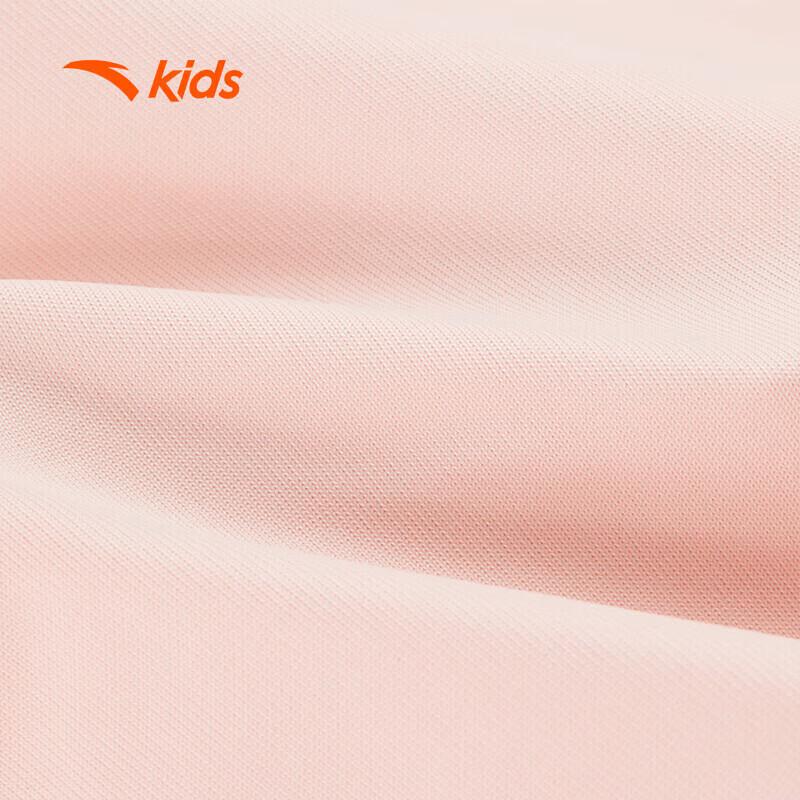 Anta Kids' Girls' Water-Cooled Quick-Dry T-Shirt
