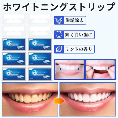Whitening Sheets, Toothpaste Tapes for Bright White Teeth in 21 Days (21-Day Supply, 42 Sheets)