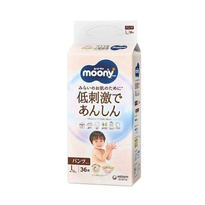 Moony Natural Diapers-panties PL 9-14kg 36pcs