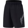 Li Ning Sports Lifestyle Serie Lockerer Schnitt Einfarbig Outdoor Bequem Vielseitig Mode Lässige Shorts Herrenshorts Schwarz YKSV151-1