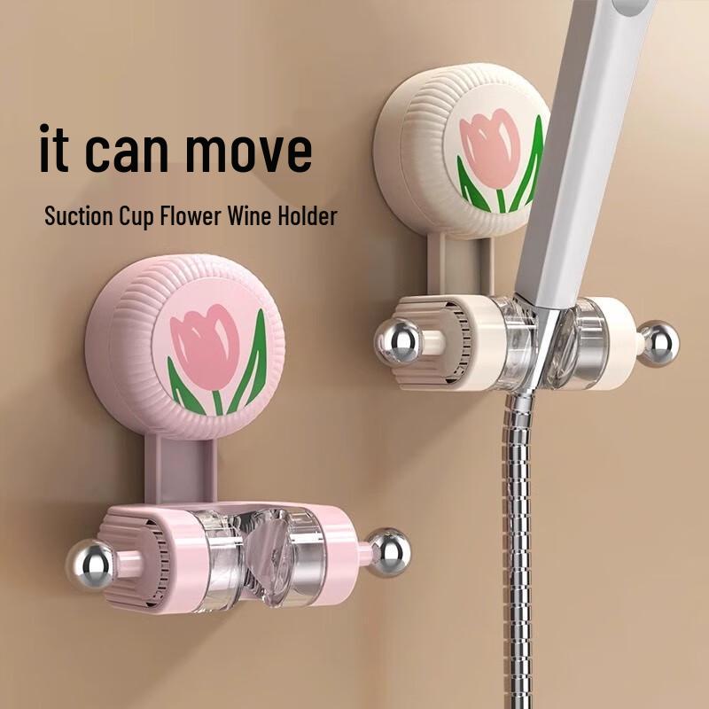 Jialifang Adjustable No-Drill Suction Cup Shower Holder
