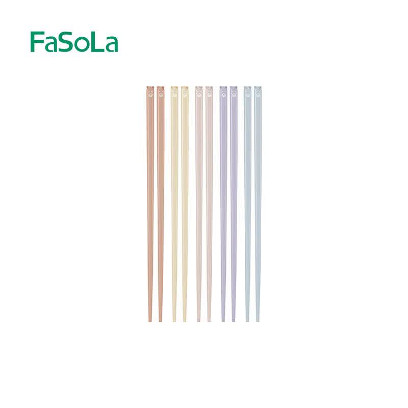 FaSoLa Home & Kitchen Essentials Set