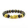 Pixiu Armband Feng Shui Rijkdom en Geluk Armband Heren Polsband Goudkleur Obisidiaan Steen Kralen Zwart Zes Karakter Cadeau