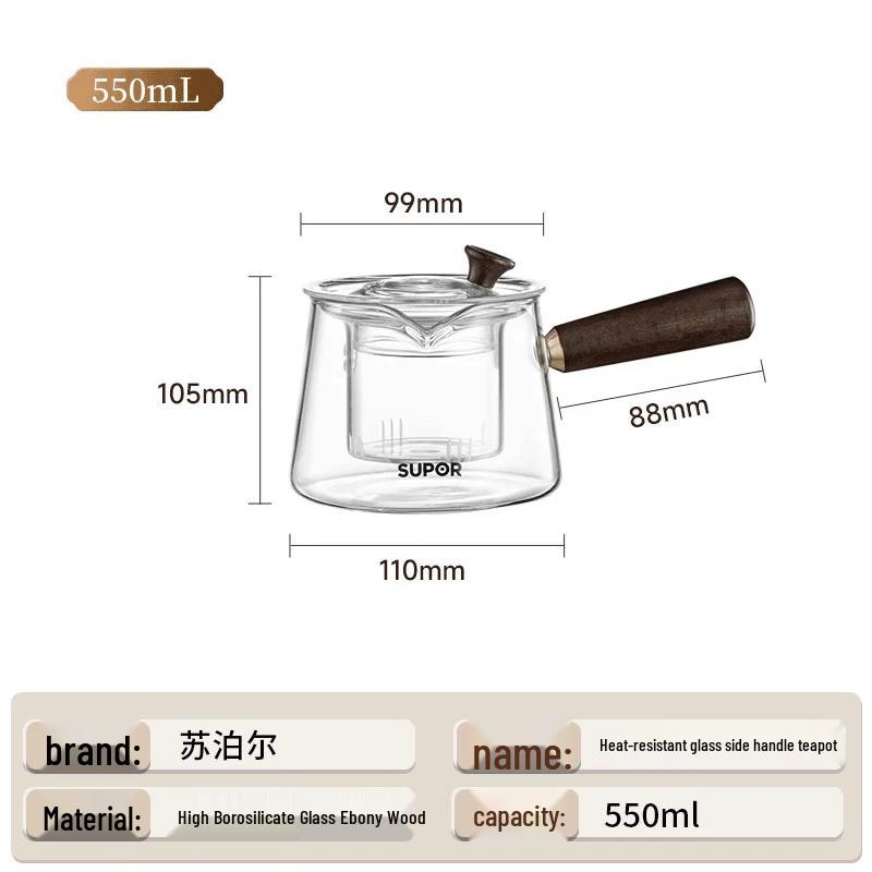SUPOR Tea Pots and Portable Tea Sets