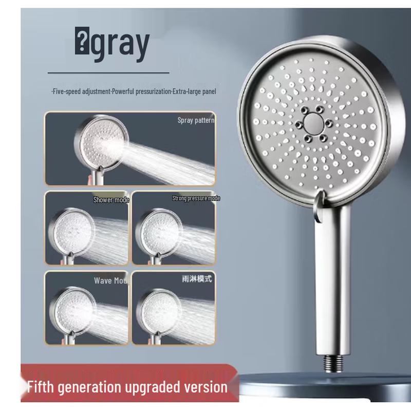 

Boyiduo High-Pressure Shower Head