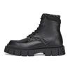 Force Lace-Up Ankle Boots 7U1458ADMKF1DV5