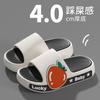 Children's summer slippers for girls, indoor home bathing bathroom slippers for boys, non-slip fruit soft-soled sandals for older children