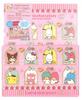 Usnyabni Yamano Shigyo Sanrio Character Window Open Letter 8 Handwriting Sheets 4 Envelopes 4 Made In D21D Pink Set, + + Stickers, Japan,