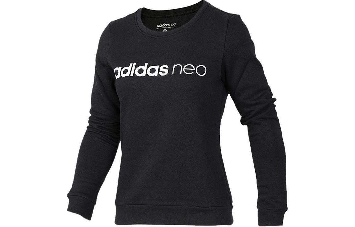 

Adidas Fleece Lined Crew Neck Casual Solid Color Sweatshirt Women s Black CE3514 S