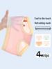 Summer Girls' Ice Silk Mesh Underwear - Soft Modal Cotton Triangle Pants for Toddlers, Breathable and Comfortable Fit.