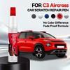 For Citroen C3 Aircross 2017-2025 PF1 Paint Repair Pen Touch Up Scratch Remover DIY Auto Accessories Black White Blue Grey Green