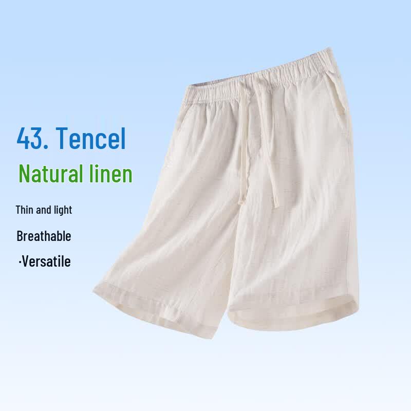 Hodo Men s Linen Tencel Blend Drawstring Shorts 185
