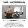 KiU Packable Drawstring Backpack Large Black (K365-900) - Waterproof, Water-repellent, Unisex, Compact, Capacity, Stylish, Casual, Outdoor, Travel,