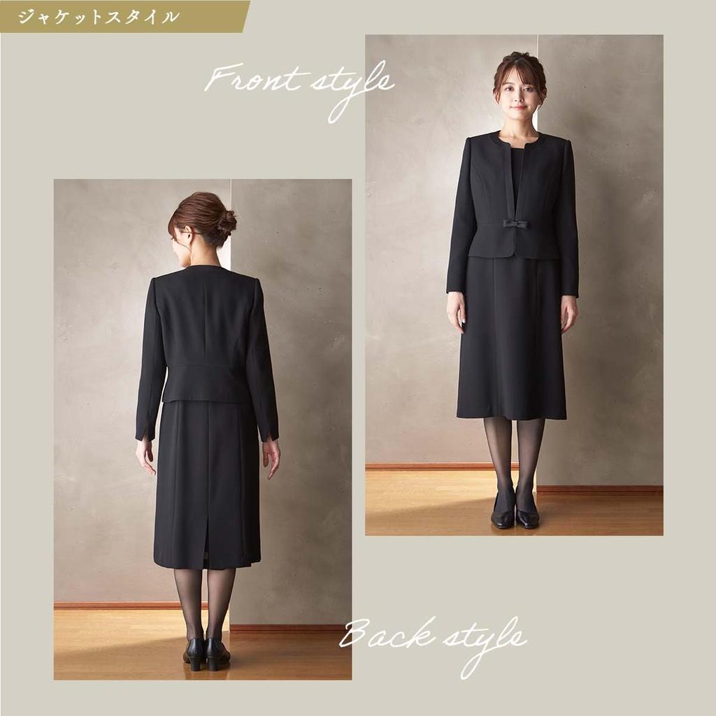 Black Formal Mourning Washable 11 110311664 [Be Gallery] Clothes, Jacket, Dress, Suit, No.