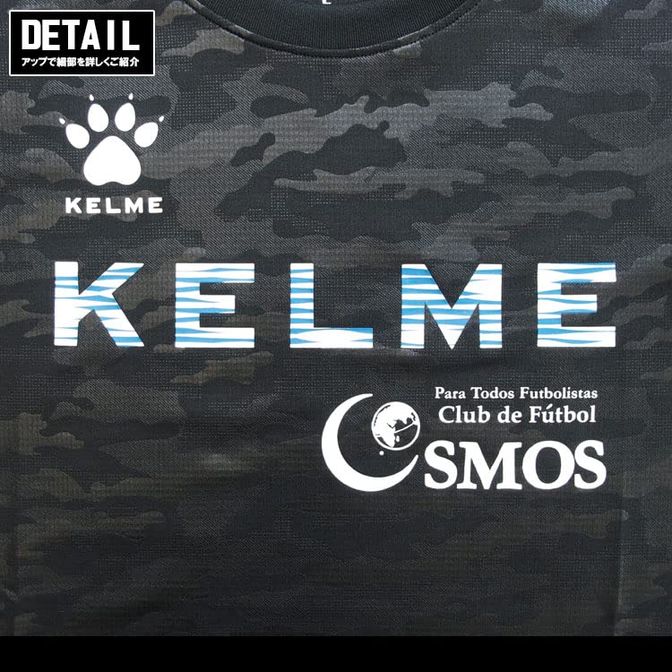 Kereme Practice T-shirt KC23S166 26 Black L Size