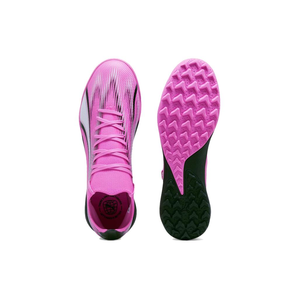Puma Ultra Match TF Phenomenal Pack Pánské tenisky Růžová Jedovatě růžová Bílá 107757-01