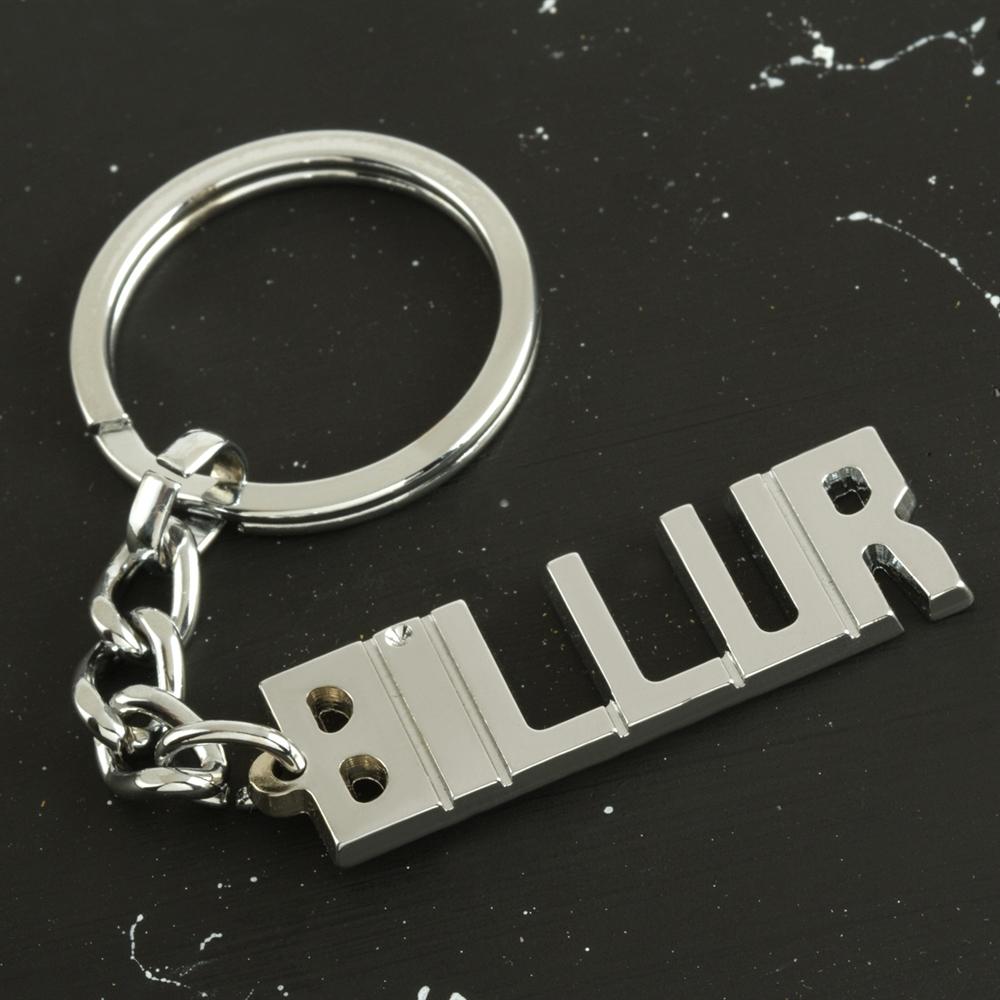 

Брелок с именем Billur