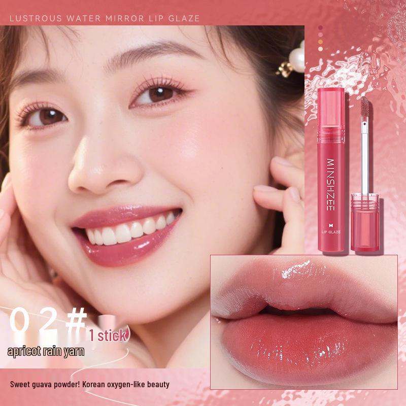 Mingxi Zhi Mirror Lip Glaze: Moisturizing, Non-Transfer, Plumping Nude Lipstick