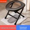 Portable Foldable Commode Chair