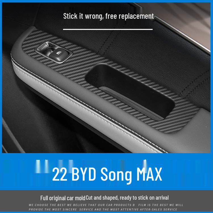 BYD Song Max 21-22 Kohlefaser Mittelkonsolenaufkleber - Gebürstet Schwarz Innenraumverkleidung