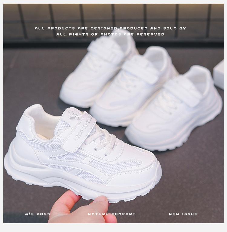 Children's Sports Shoes 2025 Spring and Autumn Girls' Little White Shoes Versatile Primary School Students' Leather Pure White Boys' Sports Shoes
