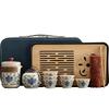 High-end new Chinese retro tea set Ru kiln twisted branch lotus ancient rhyme light luxury portable leather bag gift box enterprise printing