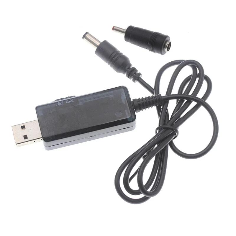 USB Boost Converter DC 5V to 9V 12V USB Step-up Converter Cable + 3.5x1.35mm Connecter For Power Supply/Charger/Power Converter