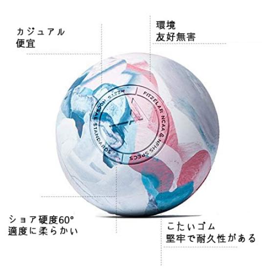 FITZELAR 2pcs Massage Lacrosse Myofascial SGS Deep Tissue Massage for Back and Trigger Point Muscle Muscle Pain Yoga Ball for Feet Balls, Release,