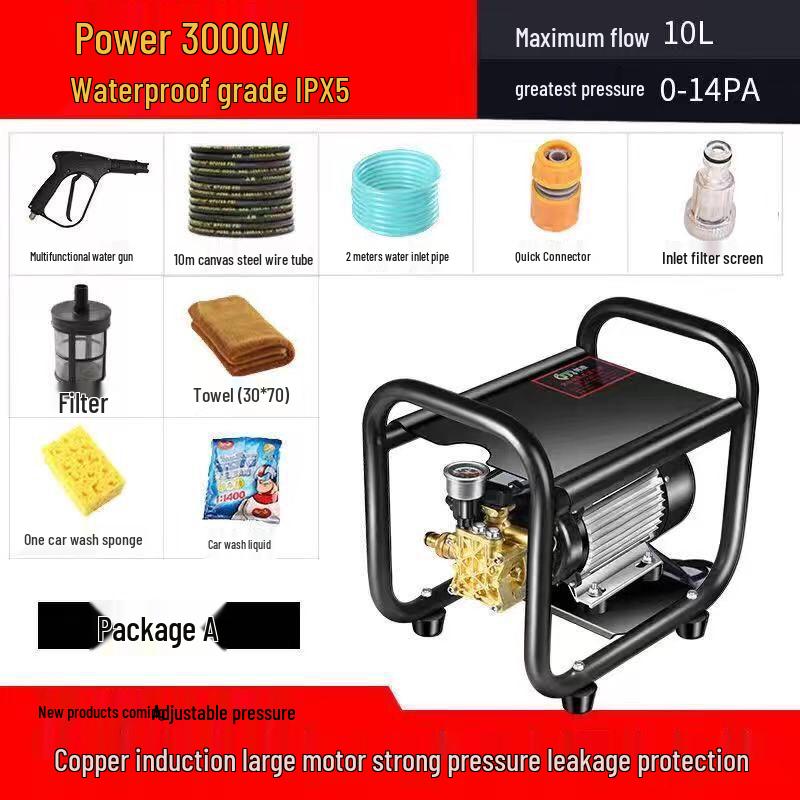 High-Power 220V Portable Automatic Car Washer and Pump
