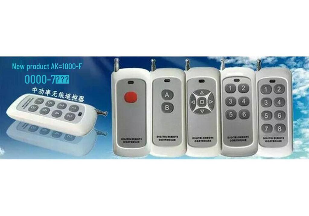 DC 12V Dual Remote Control Switch + 3-Button Forward/Reverse Motor Controller for Barrier Gate