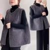 Plus Size 2025 Women's Lamb Wool Fluffy Fleece Vest